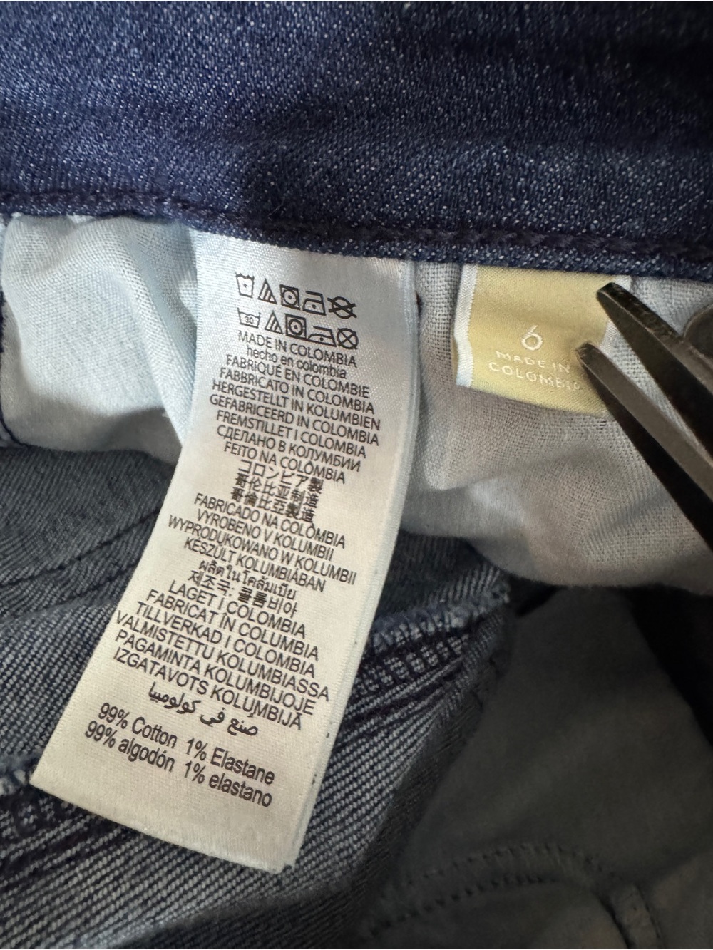 WJ89 {Michael Kors} Blue Cheetah Print High Rise Skinny Denim Jeans - Picture 4 of 5